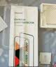 绿联【美国授权进口康宁Pro】适用苹果15ProMax钢化膜iPhone15promax手机膜高清全覆盖防摔防指纹 实拍图