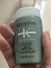 卡诗（KERASTASE）新双重功能洗发水试用装&介意慎拍80ml(新旧包装随机)控油洗发露 实拍图