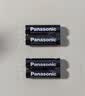松下（Panasonic）5号五号AA碱性干电池40节盒装适用于遥控器玩具话筒鼠标键盘LR6BCH/2S  实拍图
