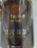 同仁堂（TRT）黑苦荞茶四川大凉山全颗粒胚芽苦荞芥麦茶泡水养生茶400g/罐 实拍图