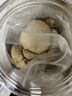 半山农雪梨干300g 砀山雪梨可煮玉竹生津水梨水小吊梨汤润燥生津养生茶 实拍图