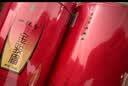 一杯香茶叶红茶正宗武夷山金骏眉250g2026新茶礼盒装送礼自己喝散装茗茶 实拍图