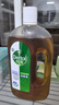 滴露（Dettol）消毒液洗衣衣物消毒水750mL 除螨杀菌混洗无忧 家居地板消毒 非84 实拍图