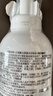 贝亲（Pigeon）洗发水沐浴露 含桃叶精华 洗发沐浴二合一  四季通用 500ml*2 实拍图
