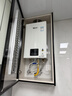 林内（Rinnai）【小蛮腰】16升燃气热水器 智慧恒温升级CPU 低水压启动热水器上门安装 16GD31（JSQ31-GD31） 实拍图