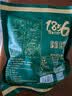 世魁河南特产酱牛肉熟牛肉 即食肉制品中华老字号 清真纯肉中秋礼盒 200g*4袋礼盒 实拍图