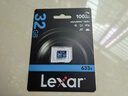 雷克沙（Lexar）32GB TF（MicroSD）存储卡 C10 UHS-I 读100MB/s 高度耐用 行车记录仪&安防监控专用 实拍图