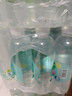 依能薄荷味苏打水饮料 无糖无汽弱碱0脂 500ml*24瓶 塑膜装可饮用饮品 实拍图