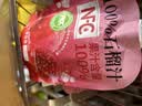 养益君100%nfc纯石榴汁无添加纯果汁果蔬汁饮料礼盒装100ml*10袋 实拍图