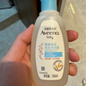 艾惟诺（Aveeno）艾维诺婴儿沐浴洗发水二合一 天然燕麦嫩肤婴儿沐浴露100ml 实拍图