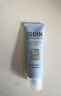 怡思丁（ISDIN）水感防晒霜隔离12ml SPF50进口面部户外防晒小样护肤随身旅行装 实拍图