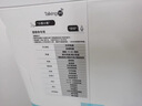 美的（Midea）【强劲冷风】空调扇强力冷气机冷风机冷风扇家用加水冰晶制冷气扇省电蒸发加湿降温水冷扇AAI10YF 实拍图