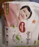 好奇（Huggies）铂金装小桃裤成长裤XXXL26片*4包(17kg以上)【夏季散热王】 实拍图