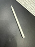 绿联电容笔触控笔【高配磁吸充电】适用iPad Pro/Air/mini平板触屏手写笔iPad笔 绘画苹果Apple Pencil 实拍图