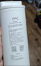 米家净水器净水机反渗透滤芯600G（5号滤芯）进口滤材 适用于小米600G厨下式 XY3012-600G 实拍图
