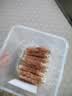 HELLOJOY狗狗零食宠物泰迪金毛幼犬成犬训练奖励 鸡肉绕奶棒1000g 实拍图