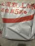 乐途（LOTTO）登山鞋男鞋秋季户外越野徒步运动鞋透气跑步鞋男1071 灰/绿 39 实拍图