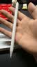 倍思电容笔iPad苹果笔【双充】适用2026年Pro/Air8/Mini7/iPad11平板触屏智控手写笔apple pencil Pro 实拍图