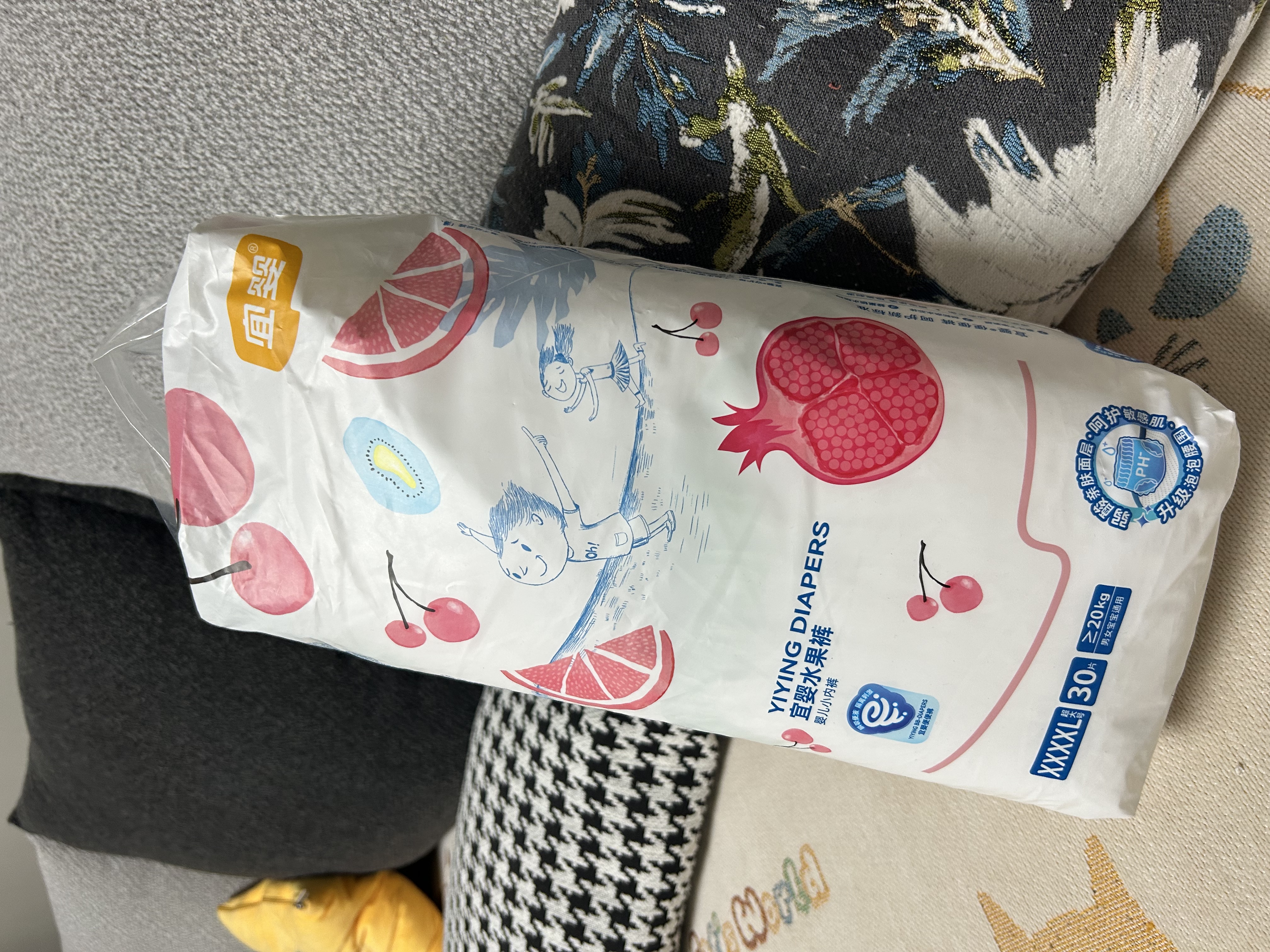 宜婴弱酸水果拉拉裤XXXXL30片(17-19kg)婴儿尿不湿学步裤超薄透气 实拍图