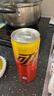 可口可乐（Coca-Cola）零度无糖柠檬汽水碳酸饮料0糖0脂330ml*24摩登罐京东专供 实拍图