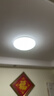 雷士（NVC）LED玄关走廊IP40三防吸顶阳台灯现代简约灯具圆款12W白光 实拍图