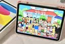 Apple/苹果 iPad 11英寸 A16芯片2025年款 平板电脑 (256GB WLAN版/学习办公娱乐)银色 实拍图