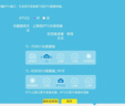 普联（TP-LINK）大道路由器7DR6430 BE6400 5G WiFi7千兆双频家用高速穿墙 2.4G wifi6无线 2.5G网口 游戏加速 实拍图