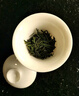 徽六绿茶六安瓜片茶叶40g 2026新茶齐山叁号精品兰花香自己喝可冷泡 实拍图