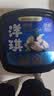 洋琪食品芥末海螺片70g 烧烤夜宵预制菜 海鲜下酒下饭小菜 日料店同款刺身 实拍图