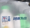 立邦墙面修复补墙膏补墙漆防水滚筒去污神器翻新荷净乳胶漆白色500g 实拍图