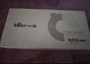小熊（Bear）烤肉电烤盘 烤肉锅家用 一体多功能锅不沾可拆电烧烤炉 DKL-Y15C1 实拍图