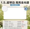 公牛（BULL）16a大功率一转二/16a转10a一转多插座扩展器/转换插头 适用空调热水器 2位分控晨雾白GN-Z9323D 实拍图