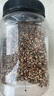 素养生活有机三色藜麦450g 红藜麦 黑藜麦 白藜麦营养搭配 轻食 杂粮粗粮 实拍图