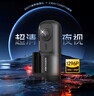 HIKVISION海康威视4G行车记录仪C6LITE 1440P高清星光夜视 语音声控大广角 实拍图