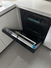 海尔（Haier）【价保618】麦浪套系洗碗机嵌入式W5000Plus+升级双面洗163升20套大容量10天净存EYBW20566GHU1 实拍图