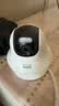 海康威视（HIKVISION）无线摄像头wifi监控套装360度全景400万超清云台旋转手机远程可对讲K44H-LWPT 实拍图
