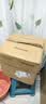 九阳（Joyoung）【价保618】5L大容量4-5人瓷晶内胆电压力锅压力煲智能电高压锅智能预约电饭锅Y-50C10 实拍图