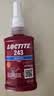 乐泰/loctite 243 螺丝胶 螺纹锁固胶剂 NSF认证中等强度通用型密封单组分厌氧胶水 蓝色 50ml/1支 实拍图