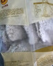 正大雪花鸡排2斤约10片 早餐半成品冷冻鸡胸肉炸鸡排鸡扒酥脆大块鸡肉 实拍图