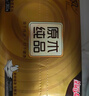 清风抽纸 金装厚韧3层100抽*24包S码 餐巾纸抽卫生纸 纸巾面巾纸 整箱 实拍图