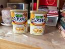 巴斯克林多功能滋润香体磨砂膏去角质浴盐乳木果油600g日本进口 实拍图