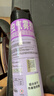 雷达（Raid）杀虫剂喷雾550ml*2瓶无香型家用室内杀虫气雾剂 蟑螂药 灭蟑螂 实拍图