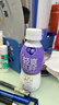 蒙牛【自研菌新品】纯甄BUFF系列 轻畅西梅味 常温酸奶180g×10瓶 实拍图