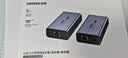 绿联 usb延长器100米 usb2.0信号传输放大器 RJ45网线转usb转换器1进4出摄像头延长线免驱一对装 55732 实拍图