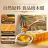 豪德（HOWARD）美国进口红木家具保养油255g实木家具保养蜡上光护理木蜡油地板蜡 实拍图