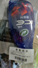 龟牌（Turtle Wax）冰蜡汽车镀膜剂 车漆玻璃养护水蜡镀膜水晶喷雾驱水500ml 120205 实拍图