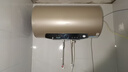 海尔国家补贴电热水器60升JT3 金刚无缝胆 家用3300W变频节能速热 免换镁棒 一级能效京东自营上门安装 实拍图