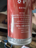 南同四海南京同仁堂高原红景天泡茶高原安红景天抗反高搭儿童红景天中药材 实拍图