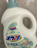 活力28山茶花洗衣液3.6kg大瓶装 去污去渍香氛持久留香官方正品 实拍图