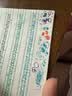 LOPET直液式彩色中性笔0.5mm针管头彩笔手账绘画彩色水笔碳素笔圆珠笔6支/套LT-0091 实拍图